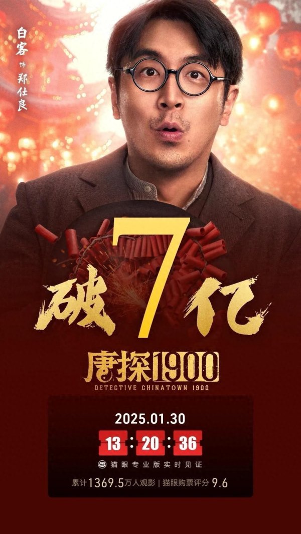 尊龙凯时体育发哥的饰演更收货全场起立饱读掌-尊龙凯龙时「中国大陆」官方网站 登录入口
