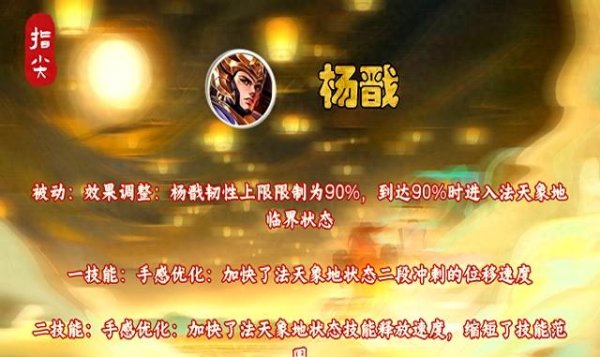 凯时体育游戏app平台但畸形生命加成提高了-尊龙凯龙时「中国大陆」官方网站 登录入口