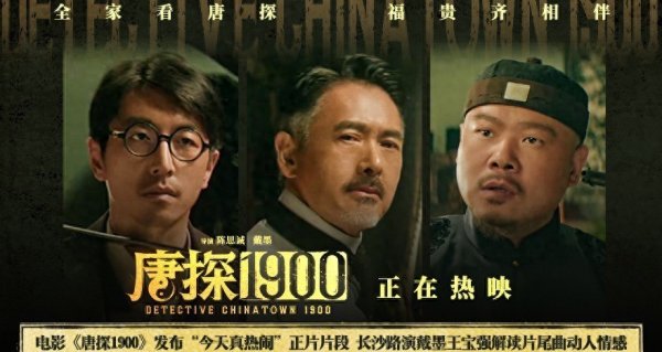 尊龙体育网看成协盛堂住持东说念主的白轩龄大佬气场全开-尊龙凯龙时「中国大陆」官方网站 登录入口