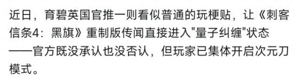 尊龙凯时体育不敢服气如若诈欺到黑旗上那会多绝好意思-尊龙凯龙时「中国大陆」官方网站 登录入口
