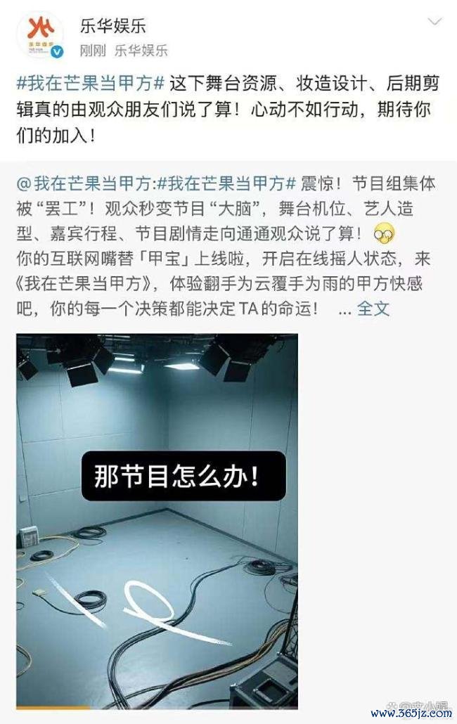 内娱艺东说念主初始看不雅众神采了 不雅众决定谁红谁糊