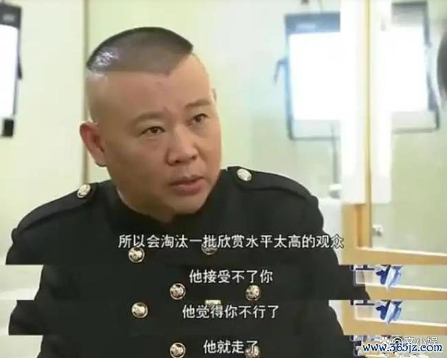 内娱艺东说念主初始看不雅众神采了 不雅众决定谁红谁糊